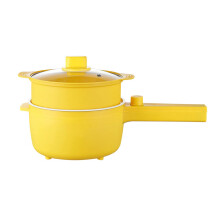 Non-Stick Electric Skillet, Portable Yellow Hot Pot Cooker, Multi-Function Round Frying Pan, Mini Heating Pan