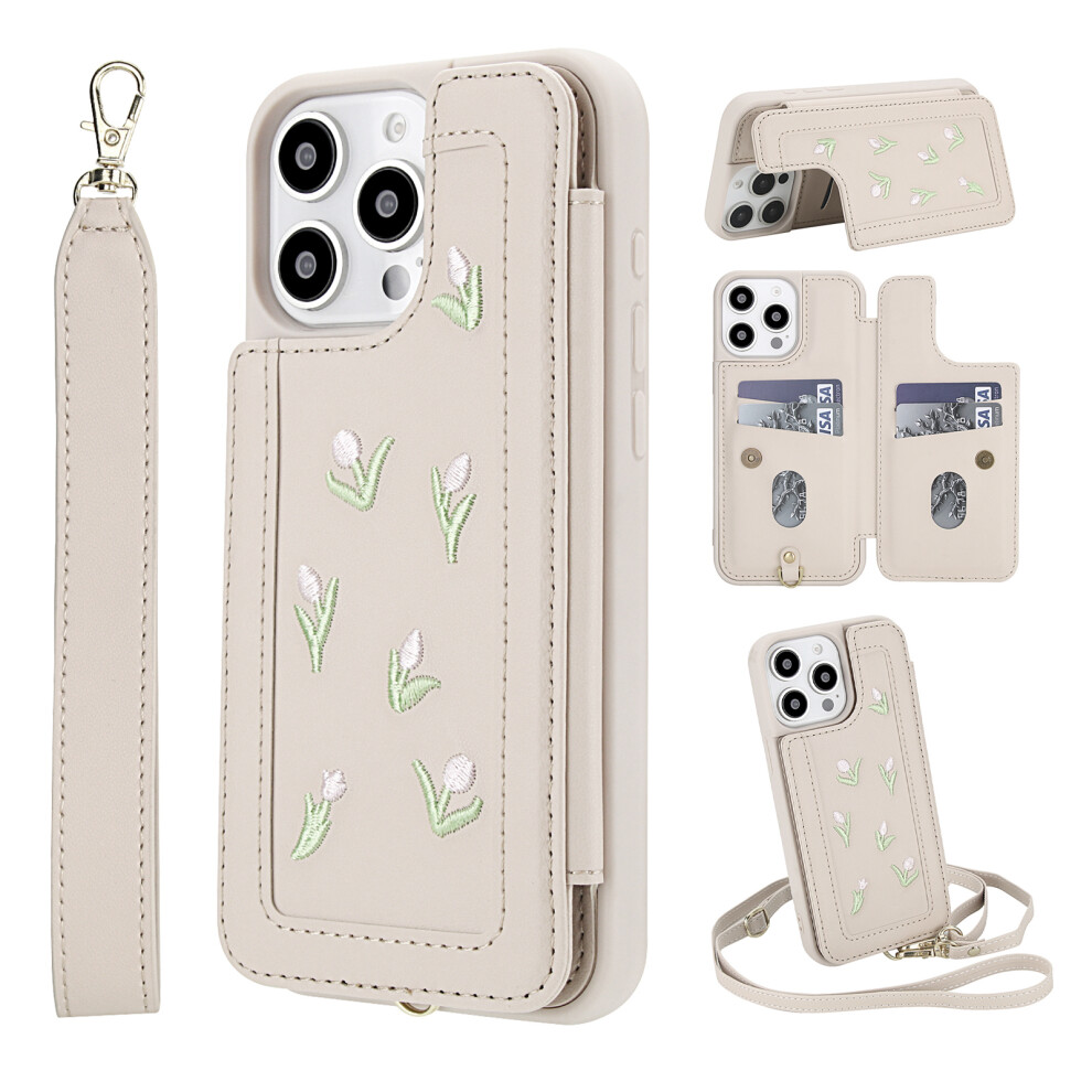 (Iphone 15 Pro Max, Beige) For Iphone 15 Pro Max Case Cream 6914280475424