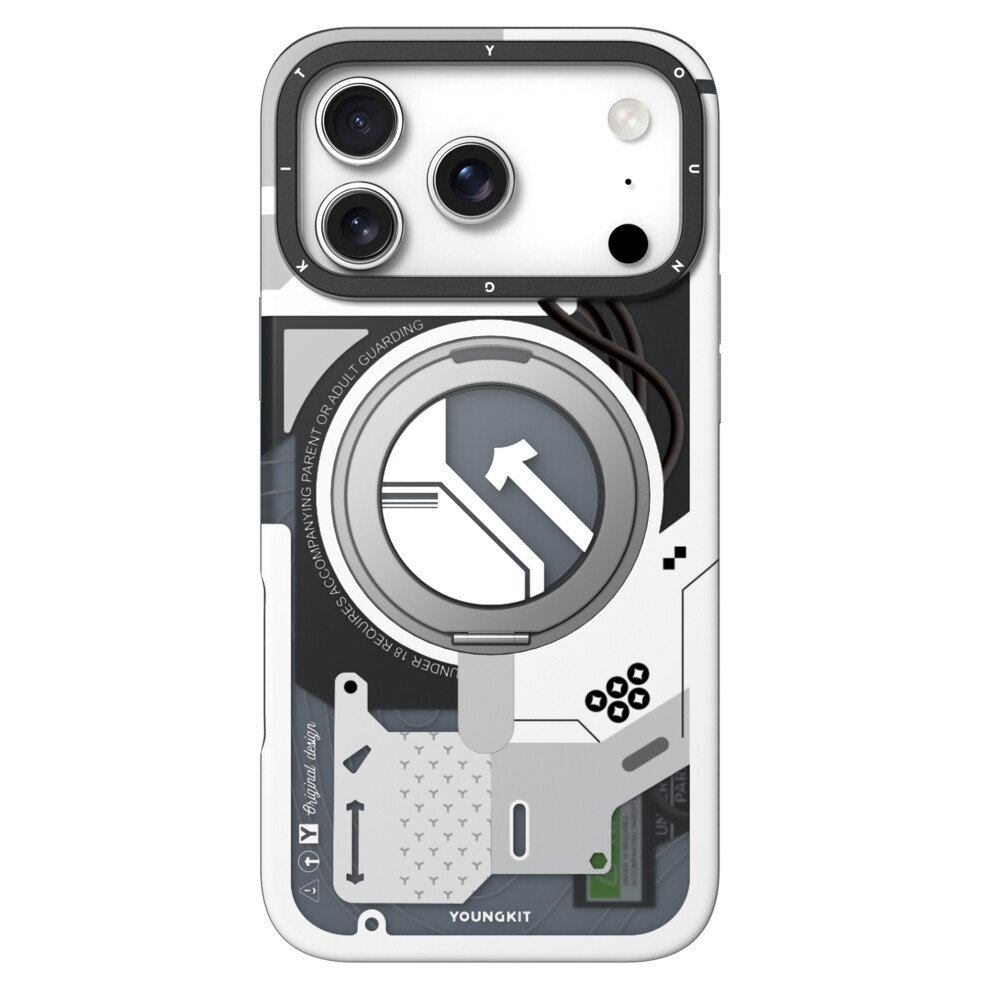 (Iphone 17 Pro, ) Youngkit For Iphone 17 Pro Magnetic Case Rotating Kickstand Imd Tpu Phone Cover White 6914286454744