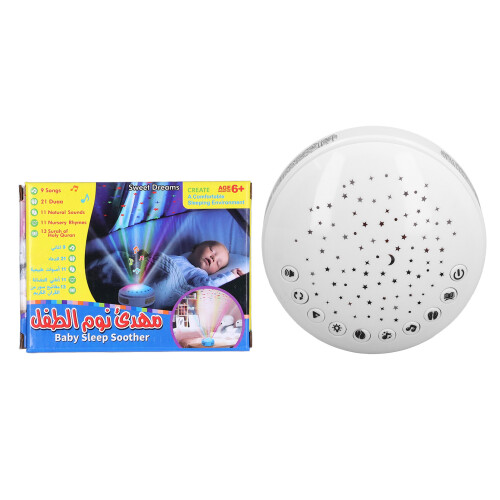 Macchina dei suoni per bambini con luce notturna 10.5x10.5x4 cm 2