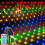 Radiant Nightfall: 192 LED Solar Lights on Transparent Wire 4