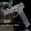 Single-Shot Soft Bullet Toy Pistol 3
