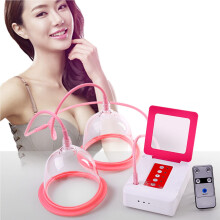 Massager for Female Breast Cup, Pink D Cup Chest Care Tool, Silicone Enlarger for Breast Enhancement and Comfort