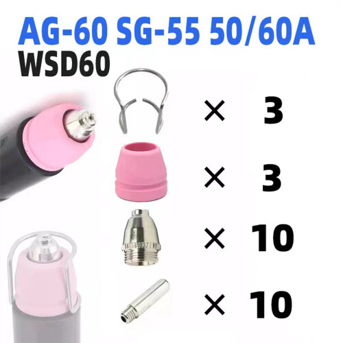AG60 SG55 Plasma Guns Cutting Accessories for CUT60 Electrode 1