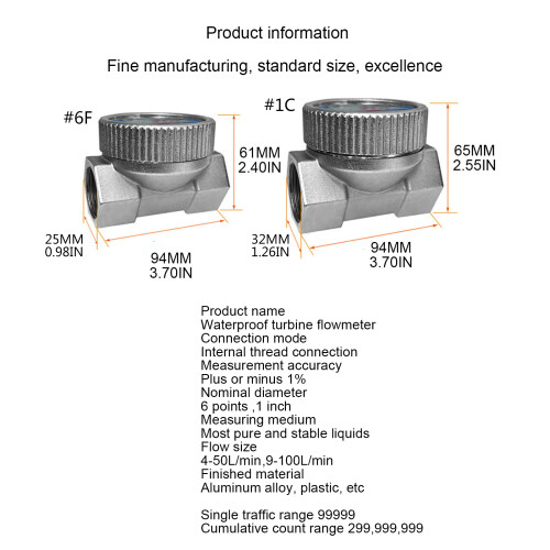 Waterproof Digital Flowmeter Liquid Water Meter Fuel-6 points 1