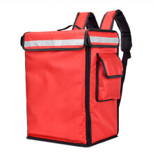 42L Insulated Red Delivery Box - Large Capacity, Durable Takeout Carrier for Food Delivery and Catering