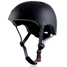 Skateboardfietshelm voor kinderen voor jongen en meisje Lichtgewicht verstelbare multisport voor fiets-skate-scooter (zwart klein)