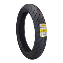 Pirelli Angel St. 120/70ZR17 Front Sport Touring Motorradreifen - 120/70-17 Single