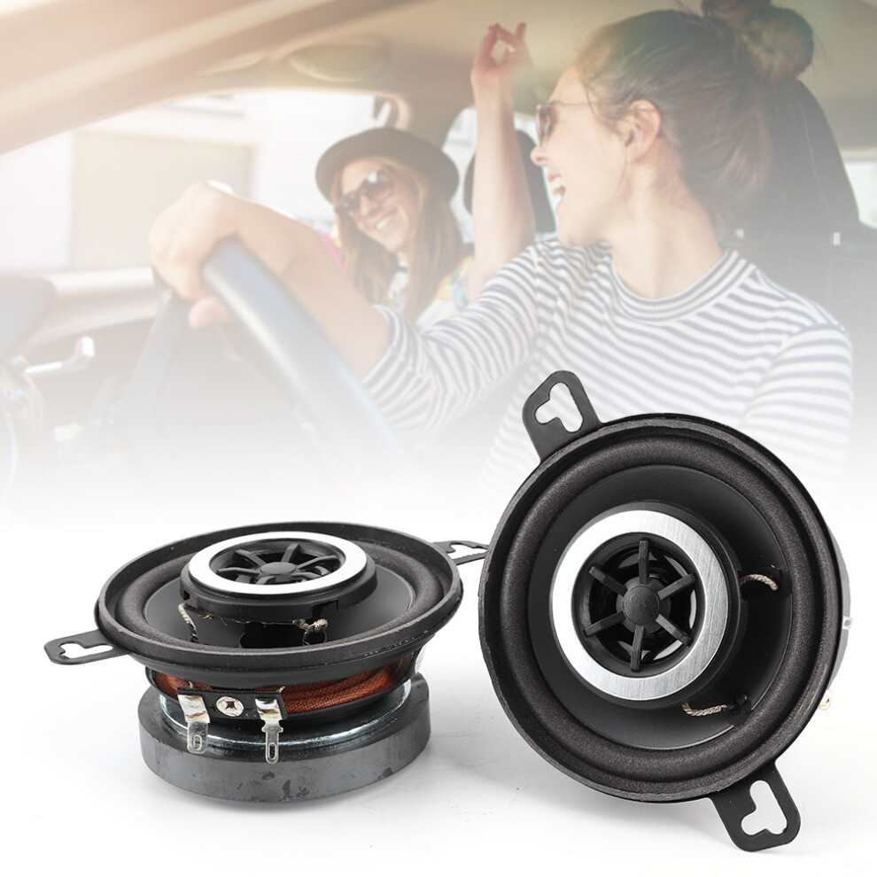 2Pcs 3.5In 200W Coaxial Car Speakers For Auto Audio System Black/Silver 9341347418051