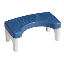 Navy Blue Anti Slip Toilet Stool for Squatting Posture - Adult/Kid Safe