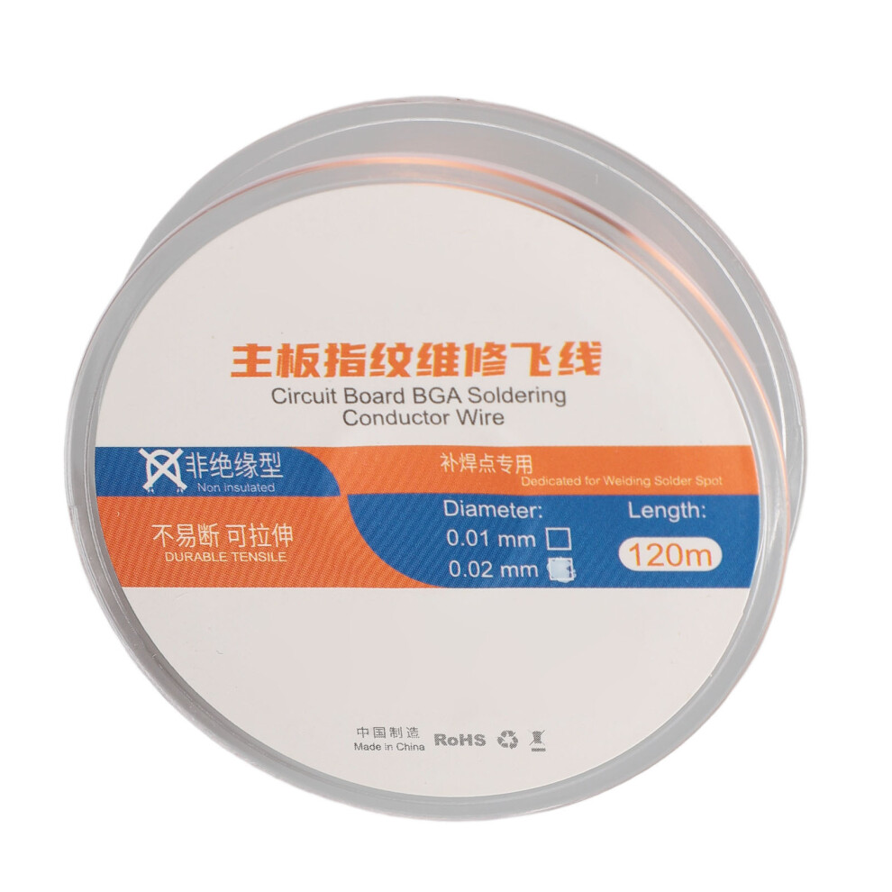 Copper Conduction Wire 0.02Mm 120M For Electronics & Pcb Repair 3151347515508