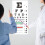 Educational Eye Chart with Occluder and Pointer Set for Offices, Includes Pink Eye Occluder for Vision Testing 2