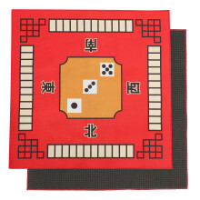 1 Stuk Tafelmat Tafelkleed Mahjong Mat Pokermat Rood