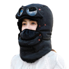 1St Warme Zwarte Fiets- En Ski Cap Van Katoen Winddicht En Dikker