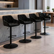 (BLACK, 4pcs) Velvet Padded Swivel Bar Stools w/Arms & Footrest