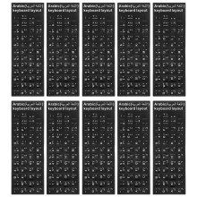 10St Keyboard Letterstickers Arabisch Matte Verscheiden Kleuren PVC
