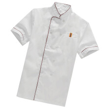 Man Formele Kleding Met Korte Mouwen Wit