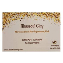 Rhassoul Clay - Ghassoul Clay 1 Lb - Marokkaanse Lava Clay - Ontgiftende en verjongende klei van SaaQin