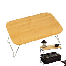 Camping Table - Portable Folding Wooden Picnic Table for Patio, Tailgate, Travel, BBQ, Beach, Garden