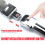 Adjustable Wrench Heat Treated Ratchet Wrench Anti-Rust Spanner 5