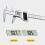 Upgraded Digital Vernier Caliper 150mm 6 Inch Electronic 4
