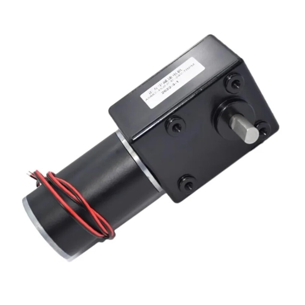 Dc12v 24V Strong Torque Gearmotor Metal Turbo Worm Gearbox Engine 250Kg.cm Self-Lock Low Speed 60 Rpm Dc Gear Motor 6447073517259