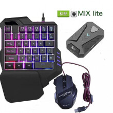 Mix+g30 Keyboard+mouse St02 Mobile Game Keyboard And Mouse Adapter, Pubg/call Of Duty Controller Converter Wired/wireless for Android/(ios Less Than 1