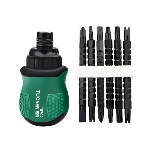 Ratchet Screwdriver Magnetic for Cross Bit Adjustable-18702
