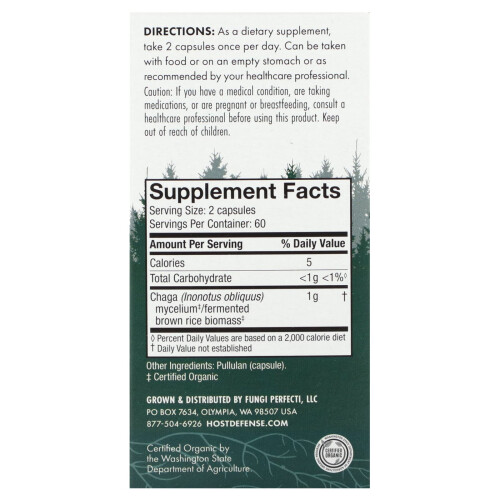 Host Defense, Champignons, Chaga, 120 Gélules 2