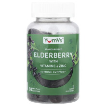 Holunderbeere mit Vitamin C & Zink Gummis, Beere