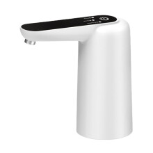Electric Water Dispenser USB Powered Automatic Water Bottle Pump for Home Kitchen Office Camping with Smart Button Design