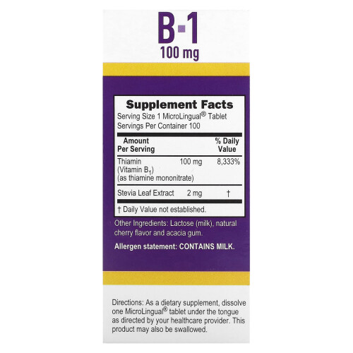 Superior Source, B-1, 100 mg, 100 Comprimés à Dissolution Instantanée 2