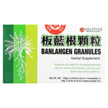 Yu Lam Brand, Granules Banlangen, 15 Sachets, 0.35 oz (10 g) Chacun
