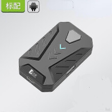 Mix Lite Mobile Game Keyboard And Mouse Adapter, Pubg/call Of Duty Controller Converter Wired/wireless for Android/(ios Less Than 13.4)