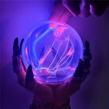 (Blue-purple lightning) 1pc Halloween Horror Ornament, Compatible with Witches, Bats, Skull Heads and More Thriller Figurines, USB Cable Connection