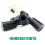 Woodworking Drill Bits Grinding for Head-31.5mm Rough teeth 7
