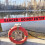 Rouleau de ruban de danger rouge sur le dessus 5
