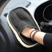 2pcs Car Washing Gloves Wool Plush Thickened Car Cleaning Gloves Car Waxing Gloves Bear Paw Car Cleaning Cloth Cleaning Tools