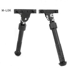 Mlok Tactical V8 Tripod 360 Degree Rotatable And Tiltable Mlok Tripod V8rifle Bipod