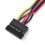 24Pin 12V DC Input 150W Output Power Supply Switch 15