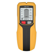 Stud Finders, Multifunctional Handheld LCD Metal Stud Finder for Drywall Framing and Electrical Projects, Yellow