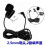 3.5 Elbow-paste Car Microphone Car Bluetooth External Microphone Gps Navigator Collar Clip Microphone Line Microphone 3