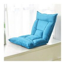 Floor Gaming Chair Folding Lounger Blue 60x55x58cm with Soft Microfiber Cover and 5 Adjustable Positions for Kids and Adults