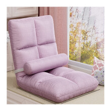 Floor Gaming Chair Folding Padded Lounge Sofa with Back Support, 5 Speed Adjustment, Pink, 42x48x48cm for Living Room, Bedroom, Study