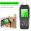 Digital Water Leak Tester with LCD Display Wood Moisture Meter 7