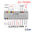 Digital Automatic Incubator Controller Egg-With type A sensor 7