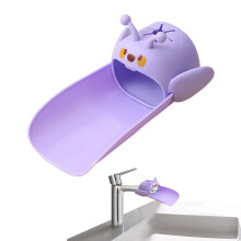 Bathtub Faucet Extender for Kids, Cute Bee Design, Purple Bathroom Sink Faucet Extender for Home & Kitchen Basin Faucets