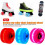 4 Light Up Replacement Wheels for Dual Roller Skateboard, LED Skateboard, 82A Core 13