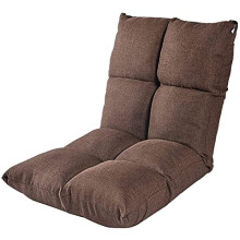 Lazy Lounge Sofa Folding Floor Chair With Adjustable Backrest, Washable Meditation Couch, Dark Coffee Size