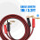 HI-FI Pure Copper Speaker Cable Right Angle L Type 2